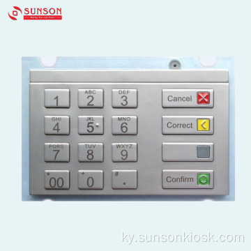 PCI2.0 Пилотсуз Төлөө Kiosk үчүн бекитилген Encrypted pinpad